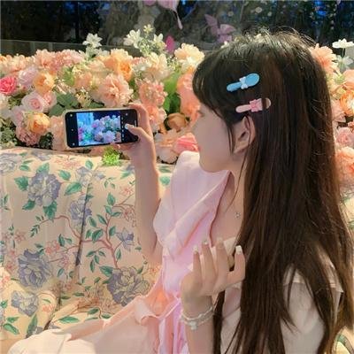 我对你有感觉